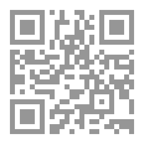 Qr Code Fils d'émigré