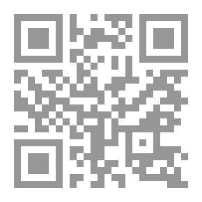 Qr Code منهاج الخدمة الاجتماعية في المجال المدرسي ورعاية الشباب