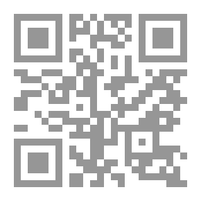 Qr Code The King James Bible