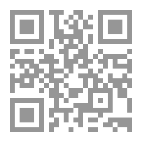 Qr Code المعجم الكافي عربي - عربي