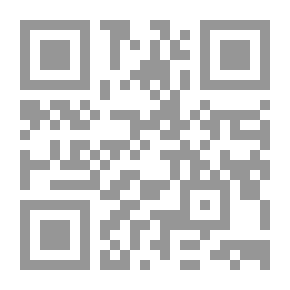 Qr Code قرأتك