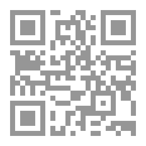 Qr Code سياسة الشعر