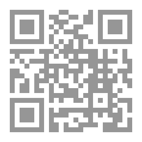 Qr Code تحول العقد في نطاق القانون المدني