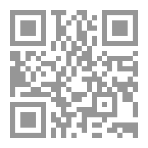 Qr Code لسة