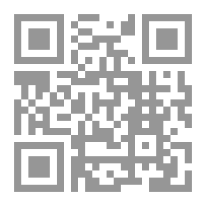 Qr Code Start Your Life With The Quran