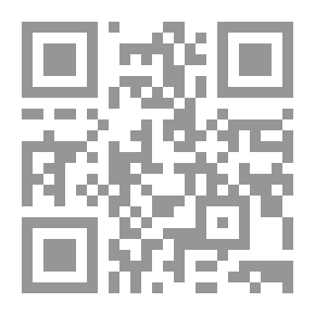 Qr Code The Philosophy Of Ibn Tufail And The Story Of Hayy Ibn Yaqzan