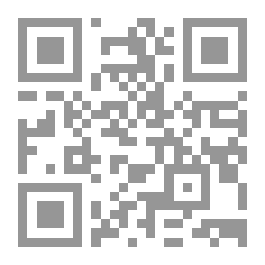 Qr Code البداية والنهاية - الجزء السابع عشر