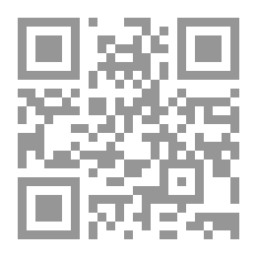 Qr Code أبو حيان الأندلسي ومنهجه في تفسيره البحر المحيط وفي إيراد القراءات فيه