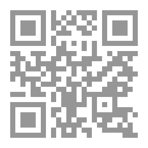 Qr Code الشعر الألماني