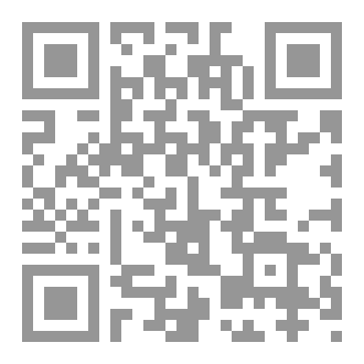 Qr Code سيفدا الذكرى
