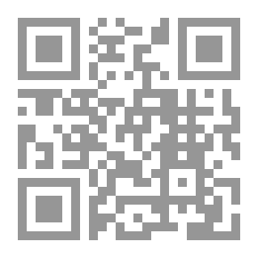 Qr Code آية آية: سفر دانيال