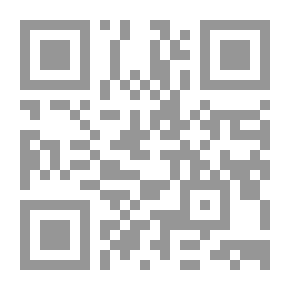 Qr Code War And Peace Concept For Students And Juniors