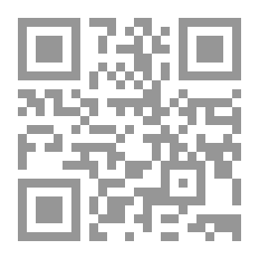 Qr Code Osama And The Moon