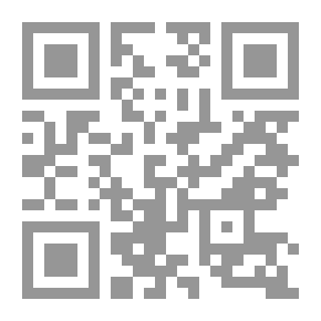 Qr Code النقد الأدبي التطبيقي (شروح ديوان أبي تمام.... نموذجاً)