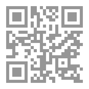 Qr Code سلسلة نصوص و دروس: أبو الفرج بن الجوزي والتصوف السني