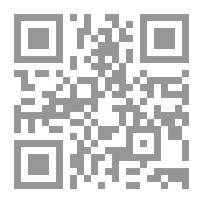 Qr Code آل كابوني: سيرة رجل عصامي /