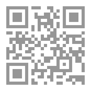 Qr Code Administrative Procedures