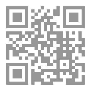 Qr Code القاموس المحيط ج3