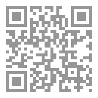 Qr Code درس في الفقه الصلوات المسنونه