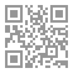 Qr Code ثمرة الحياة