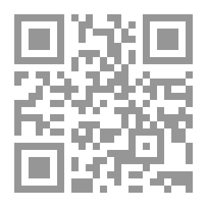 Qr Code فتاوى سياسية