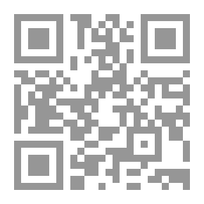 Qr Code مذكرة تخرج تقني سام