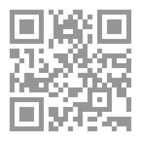 Qr Code Theatrical Art Theory; A Study Of The Problematic Concept