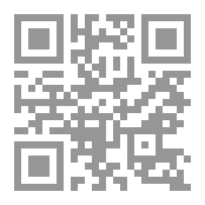 Qr Code Explanation Of Prevention And With It The Utmost Purity On The Explanation Of Prevention (two Parts)