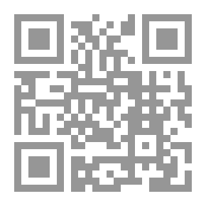 Qr Code السحر الأسود