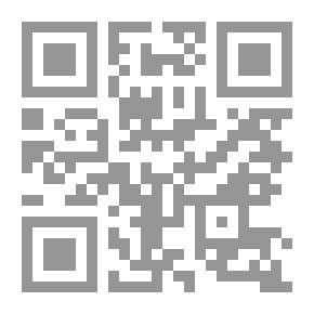 Qr Code سلسلة أعلام المسلمين ج 35