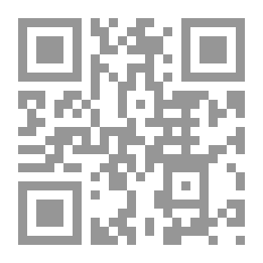 Qr Code علم إجتماع المعرفة عند إبن خلدون