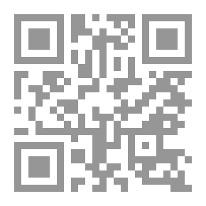 Qr Code Personal Status Laws For Non-Muslim Egyptians And Foreigners - And The Decisions Complementing It
