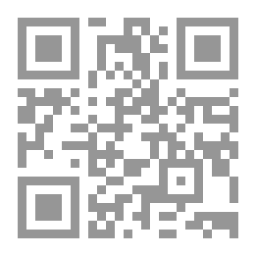 Qr Code قوانين المدرسة العامة