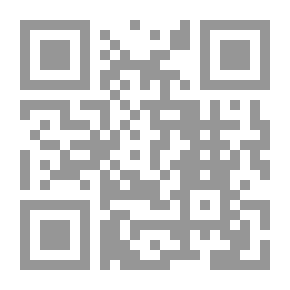 Qr Code بريق الفحم