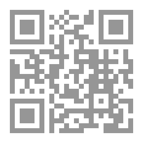 Qr Code وجوب الاجتهاد والتقليد
