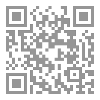Qr Code كتاب رقم ( 227 ) من سلسلة الكامل