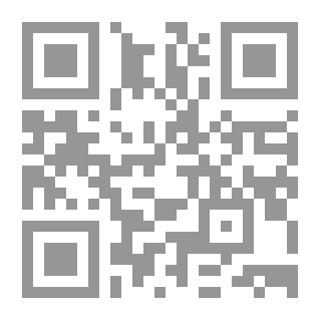 Qr Code The Arts Of The Arts In The Wonders Of The Sciences Of The Qur’an