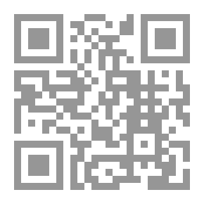 Qr Code الإسلاميون والديمقراطية في سوريا حصيد وصريم