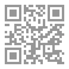 Qr Code Efficiency In Marriage
