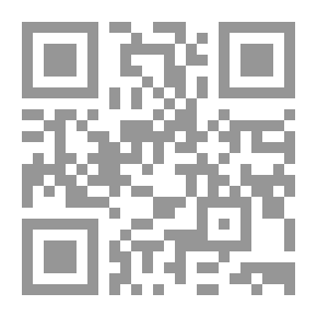 Qr Code من الجزائر العاصمة إلى الكونغو عبر تشاد