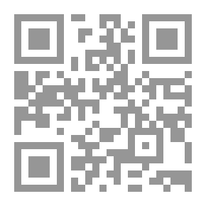 Qr Code عليها ثلاثة عشر