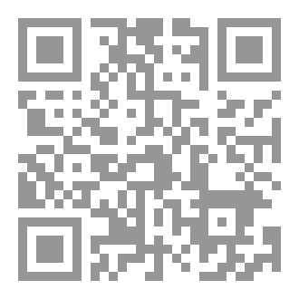 Qr Code عاديات لا تنام