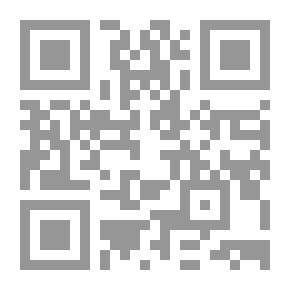 Qr Code لكل مزاج علاج؛ 89 طريقة لضبط انفعالاتك والنجاح في حياتك