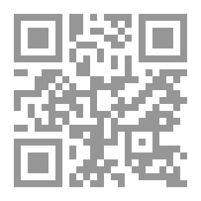 Qr Code The Pastor's Son