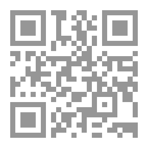 Qr Code الإبداع والتحديد من أجل التنمية الإنسانية / دور الادارة العربية فى إقامة مجتمع المعرفه