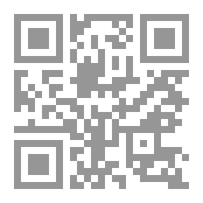 Qr Code الفوائد المحرابية
