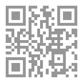 Qr Code عدو محارب: رحلة مسلم بريطاني إلى معتقل غونتانامو ذهابا وإيابا