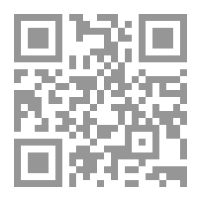 Qr Code قصة عمري