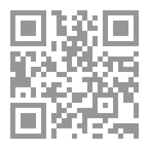 Qr Code طيور الأحلام المهاجرة