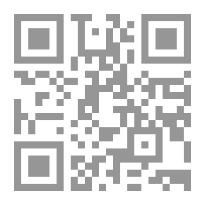Qr Code Hizb Allah ; Lebanese Masks For An Iranian Province - A Documentary Study